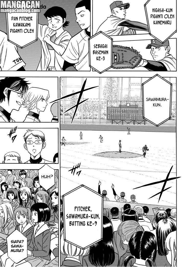 Diamond no Ace Act 2 Chapter 13 Gambar 19