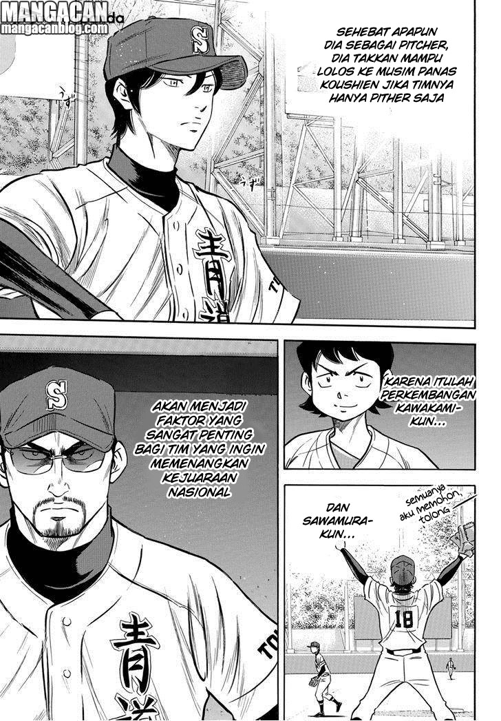 Diamond no Ace Act 2 Chapter 13 Gambar 23