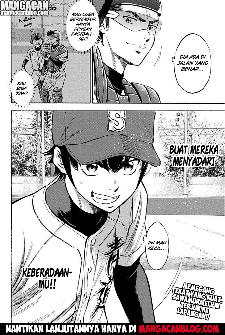 Diamond no Ace Act 2 Chapter 13 Gambar 24