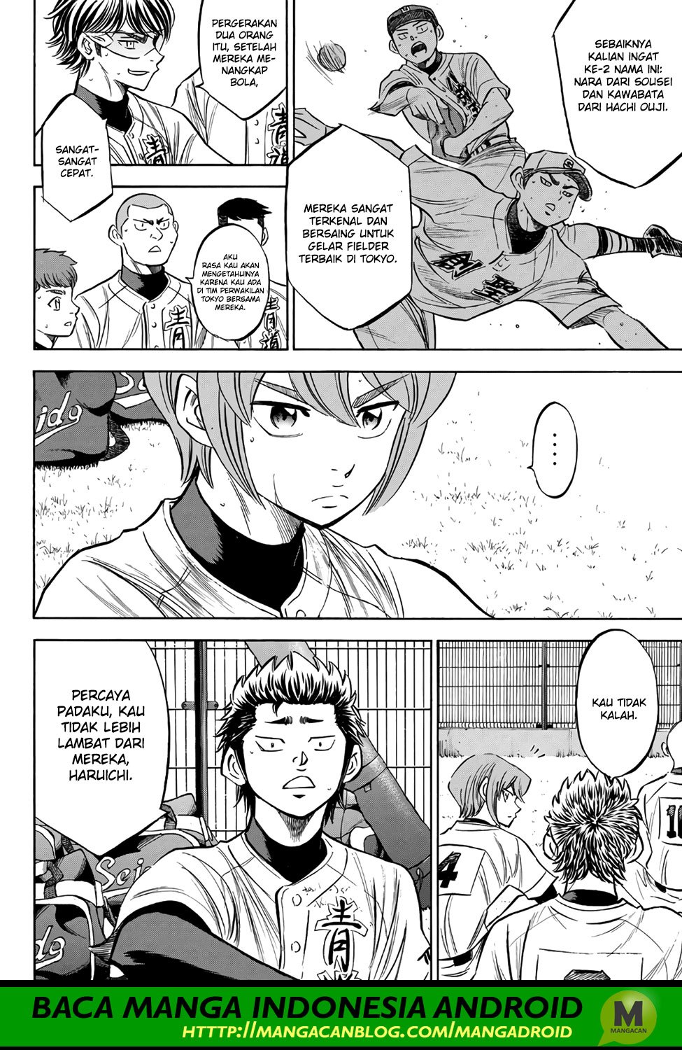 Diamond no Ace Act 2 Chapter 158 Gambar 14