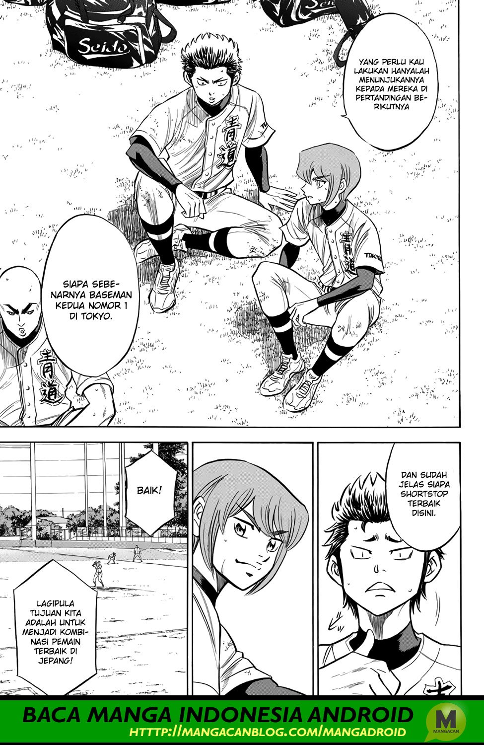 Diamond no Ace Act 2 Chapter 158 Gambar 15