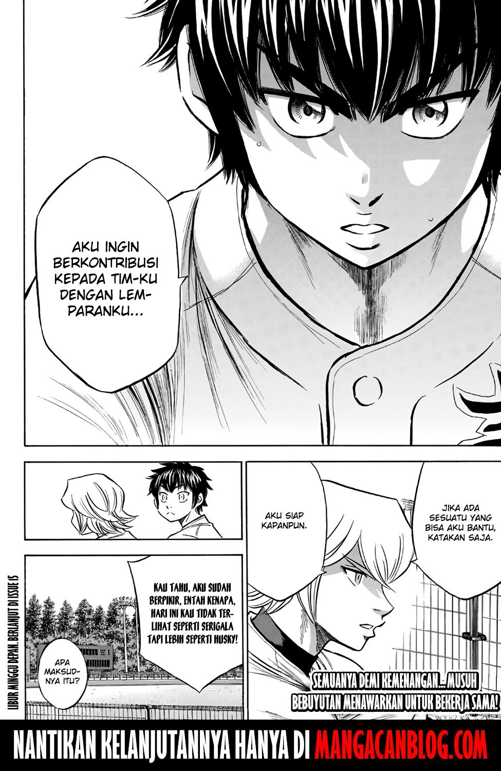 Diamond no Ace Act 2 Chapter 158 Gambar 20