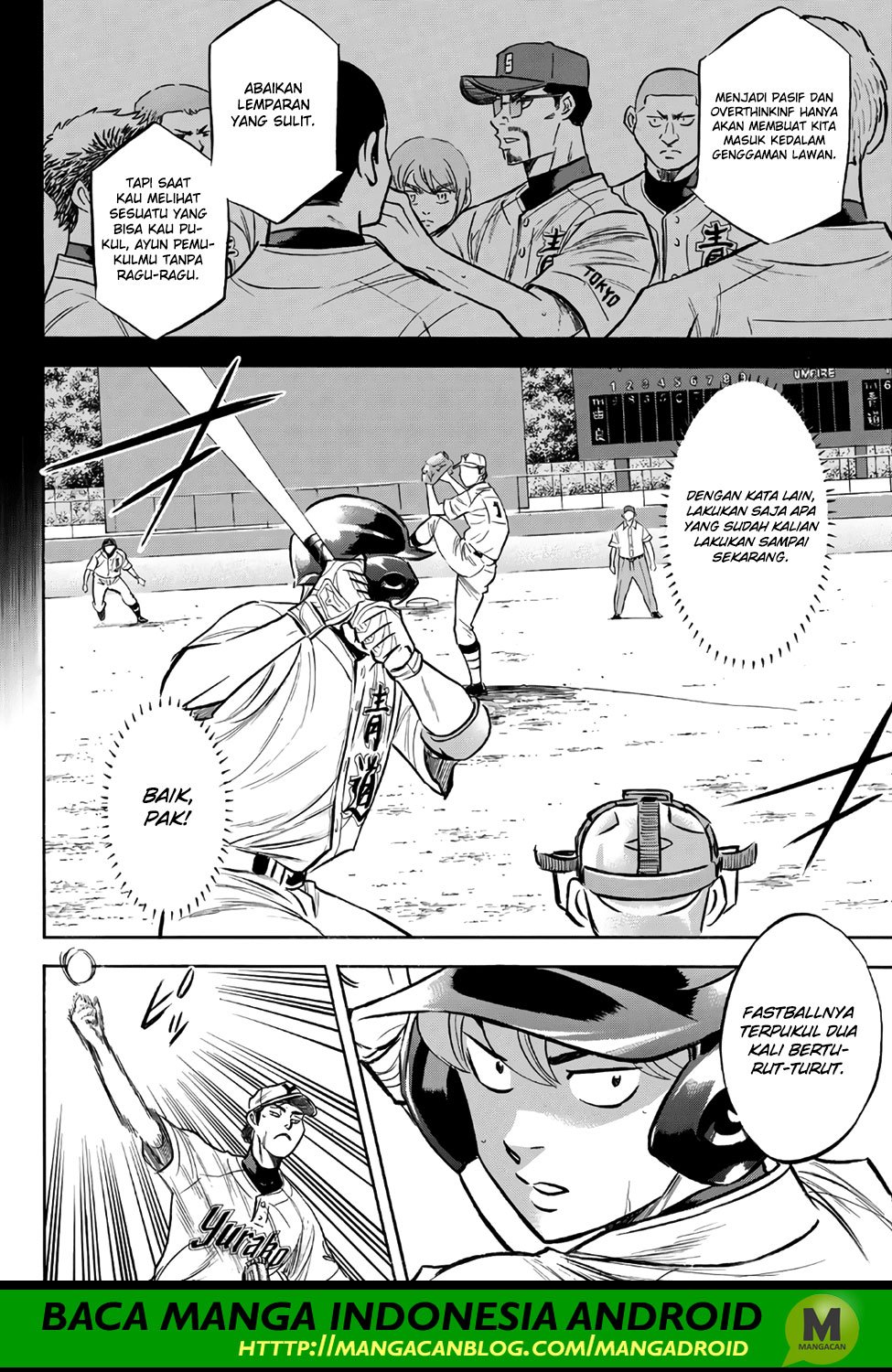 Diamond no Ace Act 2 Chapter 156 Gambar 4
