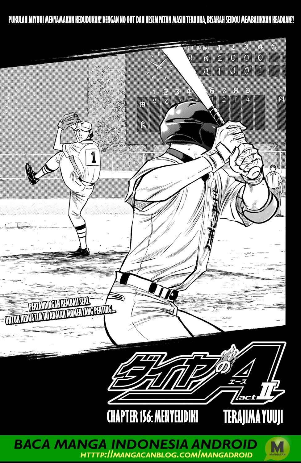 Komik Diamond no Ace Act 2 Chapter 156 gambar nomor 1