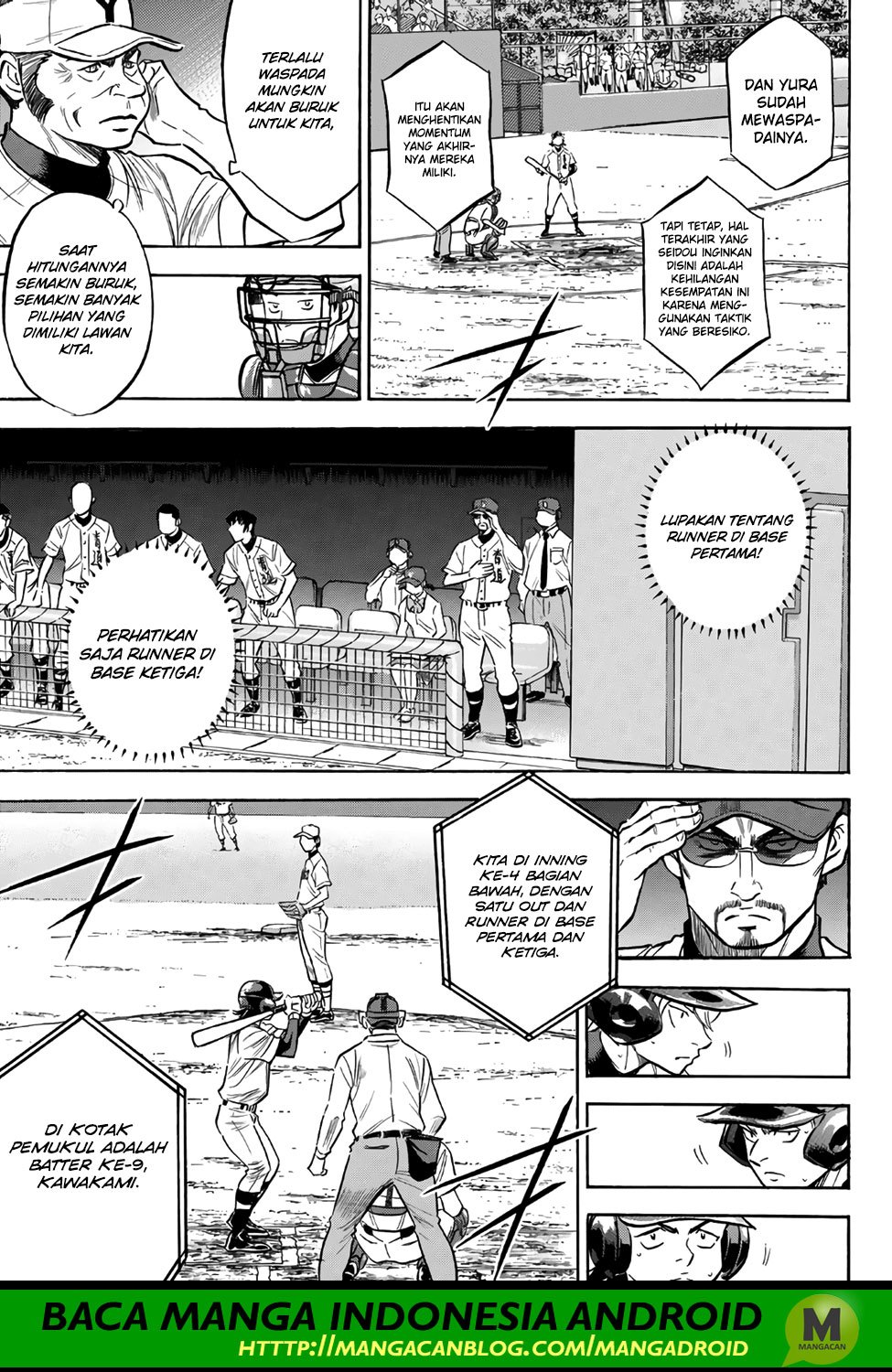Diamond no Ace Act 2 Chapter 156 Gambar 13