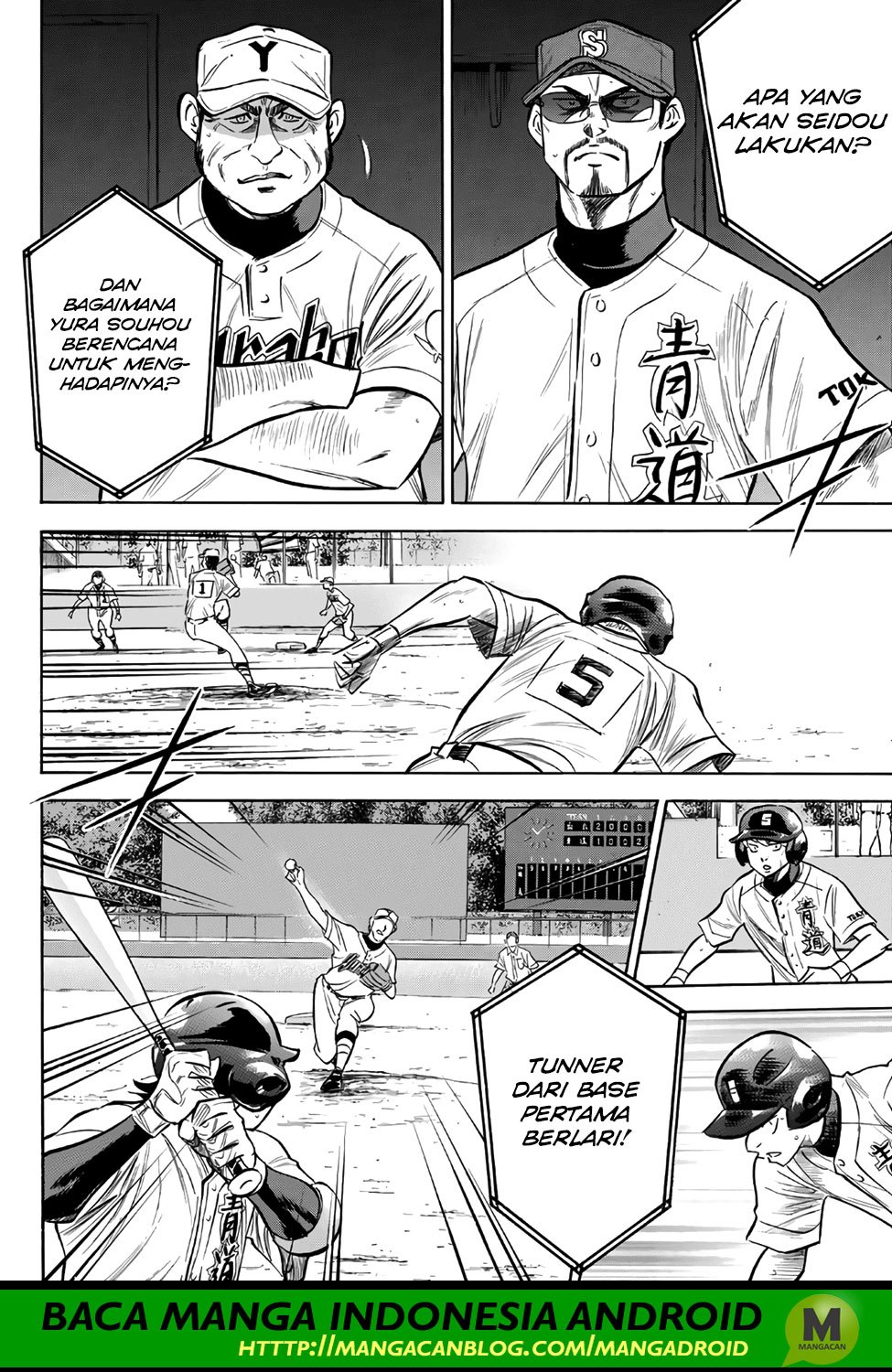 Diamond no Ace Act 2 Chapter 156 Gambar 14