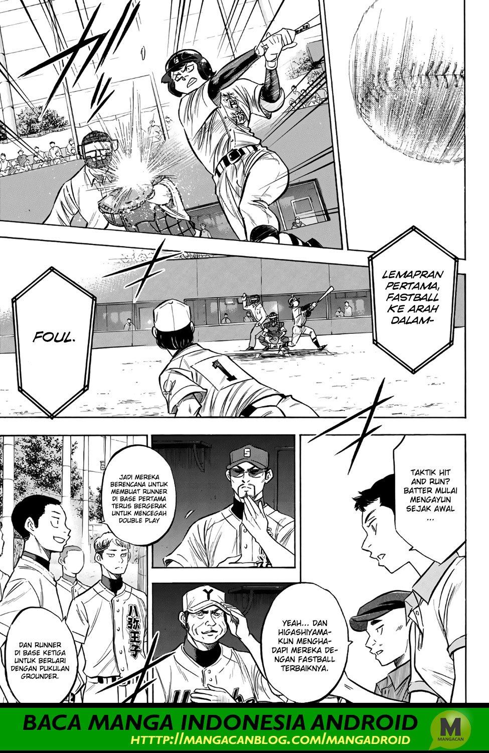 Diamond no Ace Act 2 Chapter 156 Gambar 15