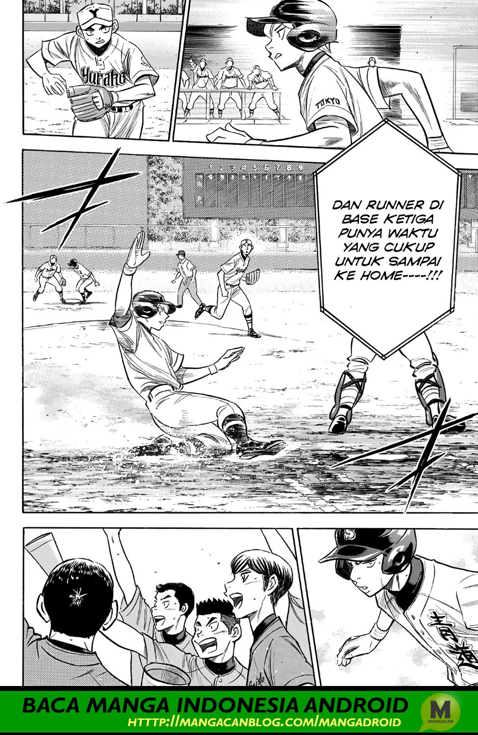 Diamond no Ace Act 2 Chapter 156 Gambar 20