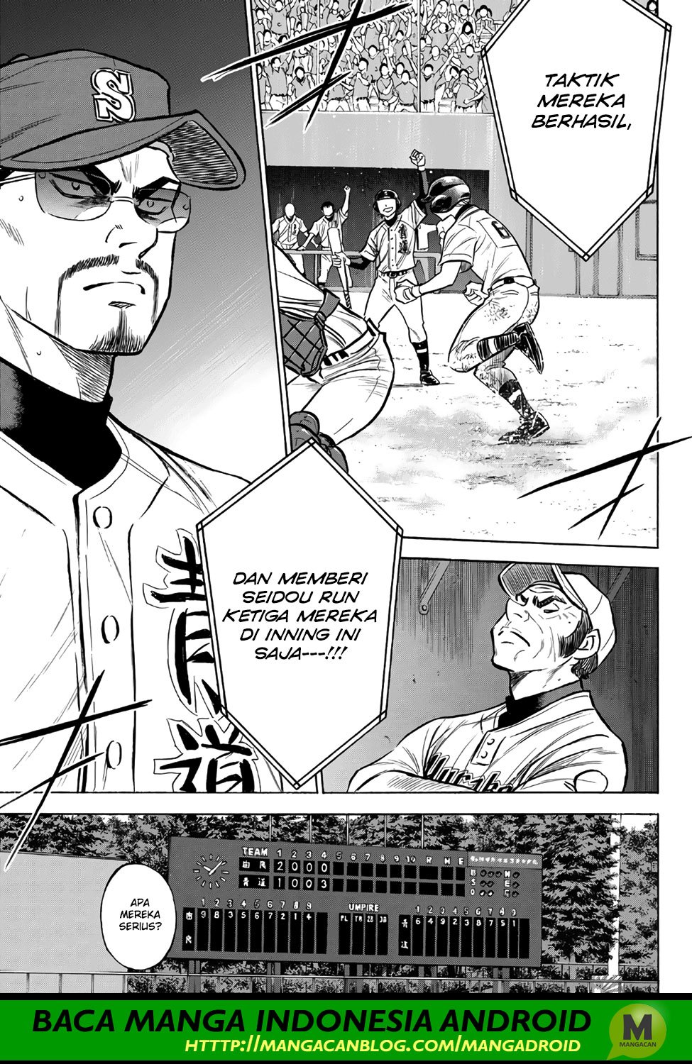 Diamond no Ace Act 2 Chapter 156 Gambar 21