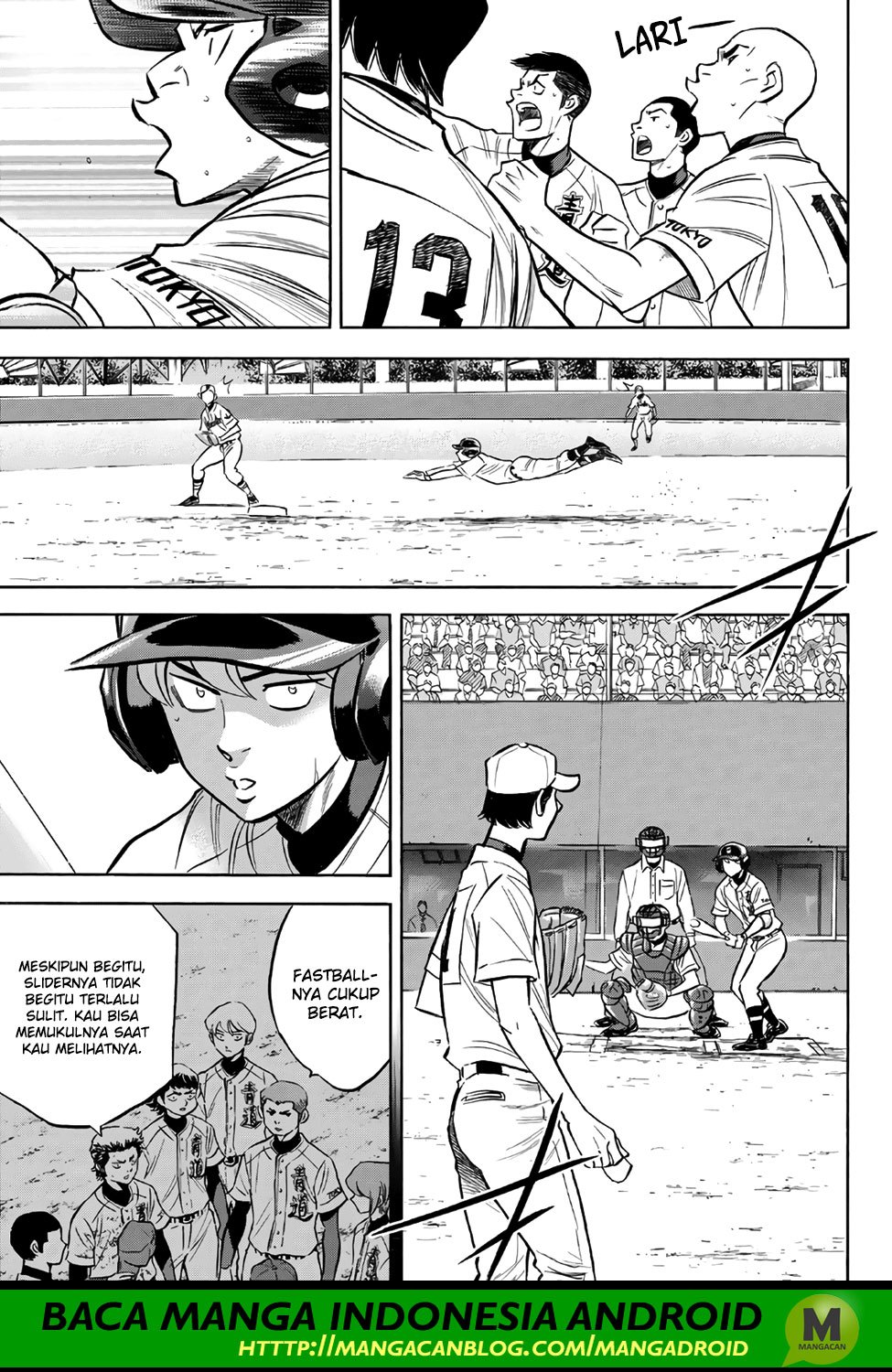 Diamond no Ace Act 2 Chapter 156 Gambar 3