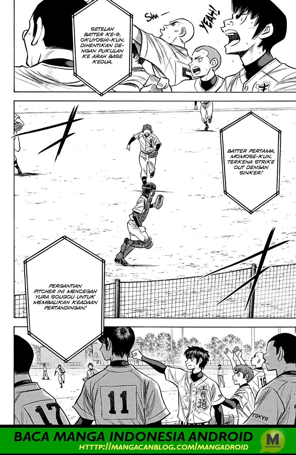 Diamond no Ace Act 2 Chapter 155 Gambar 4