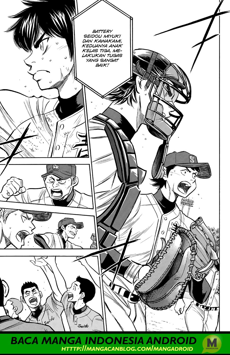 Diamond no Ace Act 2 Chapter 155 Gambar 5