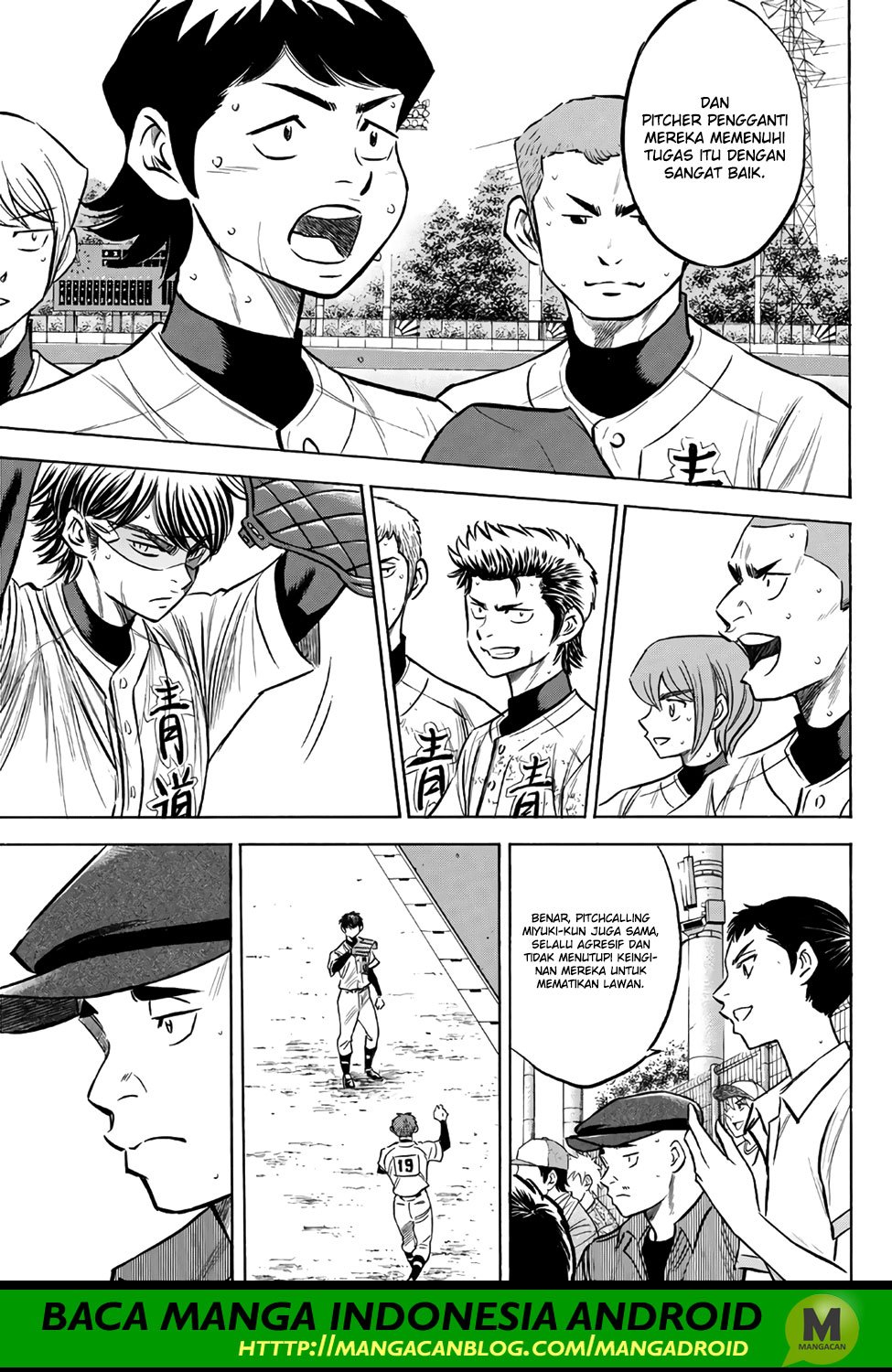 Diamond no Ace Act 2 Chapter 155 Gambar 7