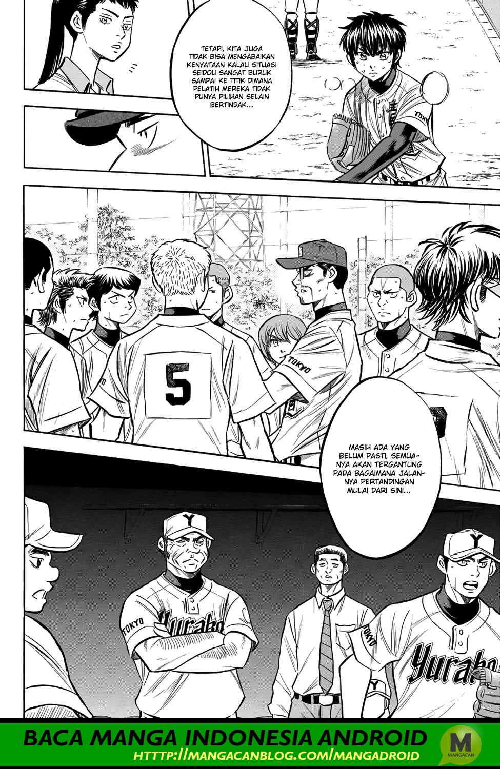 Diamond no Ace Act 2 Chapter 155 Gambar 8
