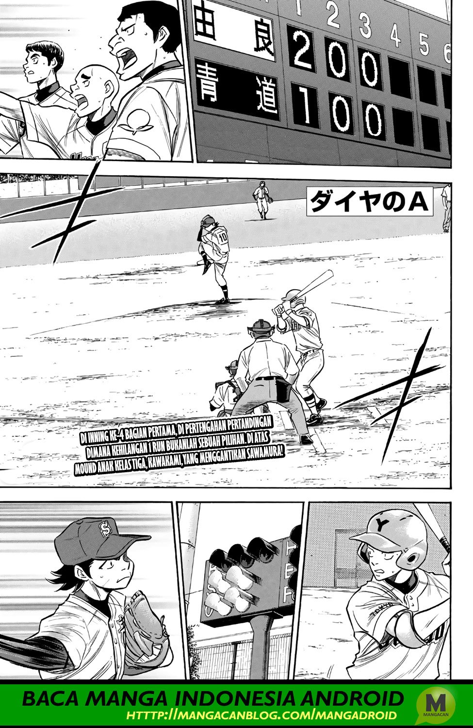 Komik Diamond no Ace Act 2 Chapter 155 gambar nomor 1