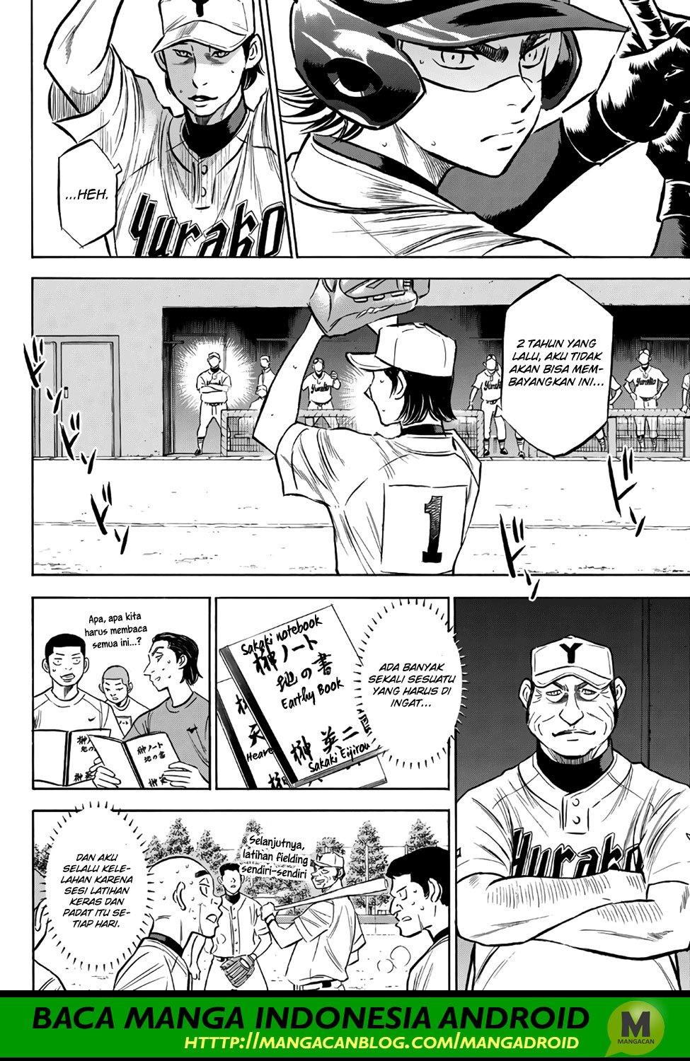 Diamond no Ace Act 2 Chapter 155 Gambar 14