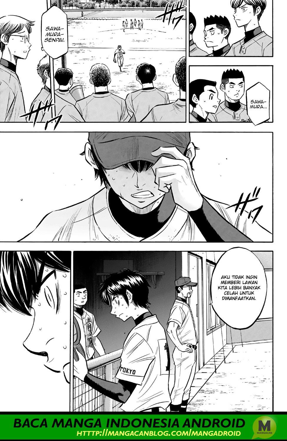 Diamond no Ace Act 2 Chapter 154 Gambar 6