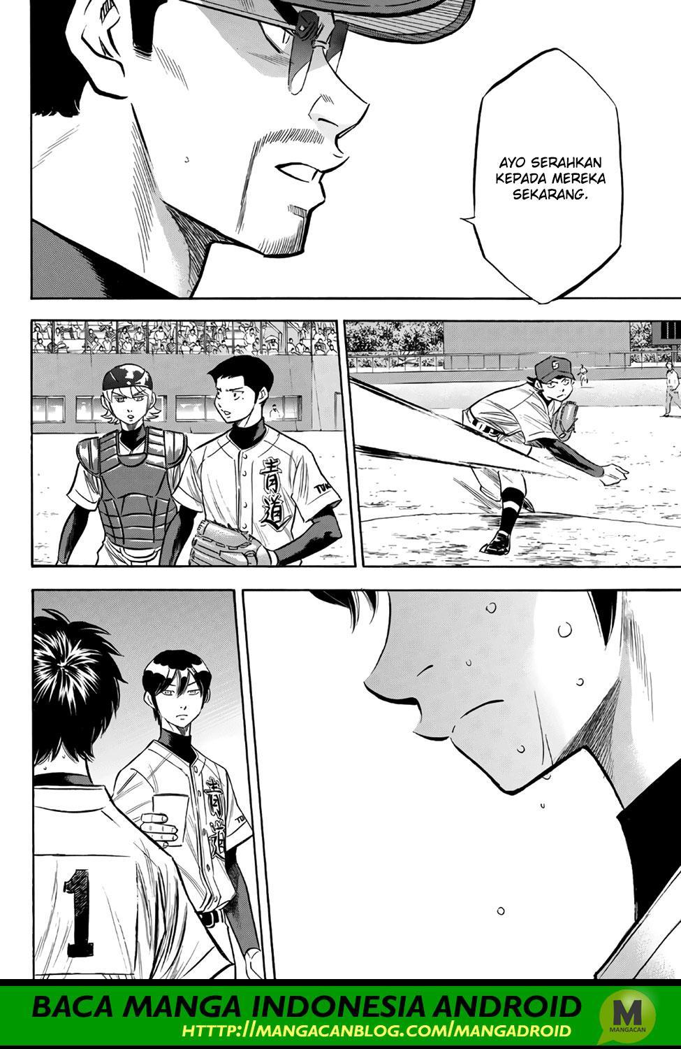 Diamond no Ace Act 2 Chapter 154 Gambar 7