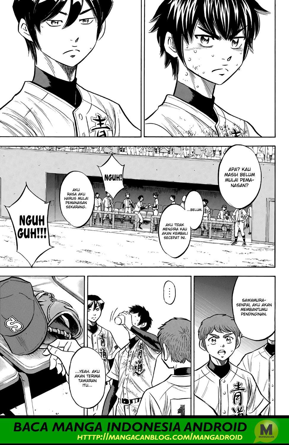 Diamond no Ace Act 2 Chapter 154 Gambar 8