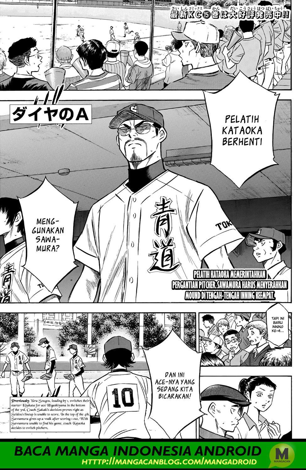 Komik Diamond no Ace Act 2 Chapter 154 gambar nomor 1