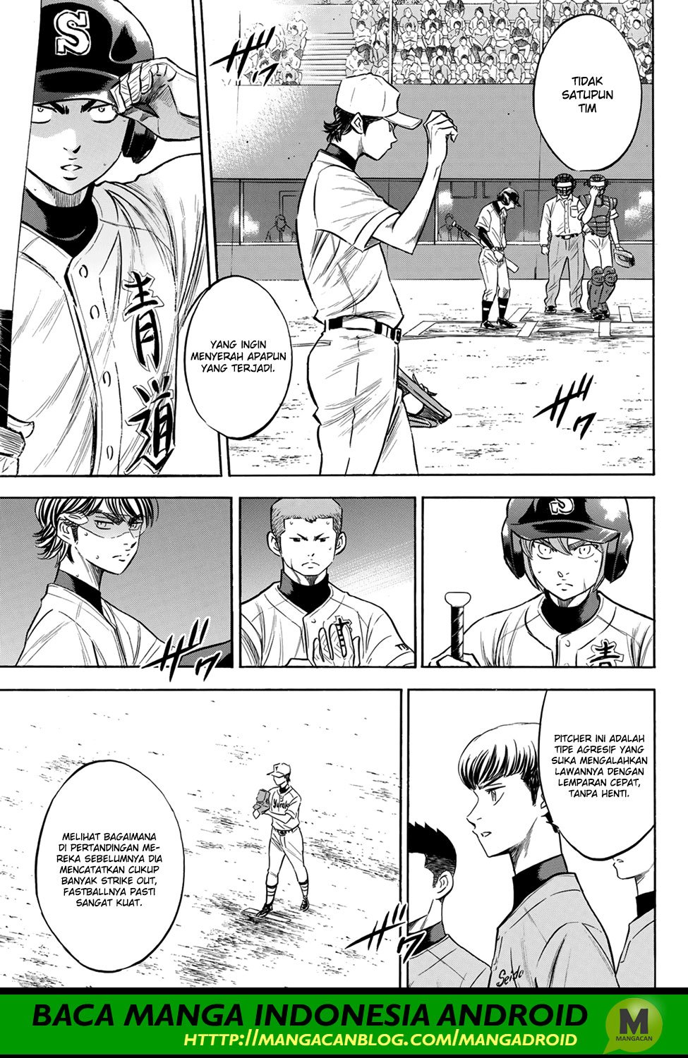 Diamond no Ace Act 2 Chapter 153 Gambar 5