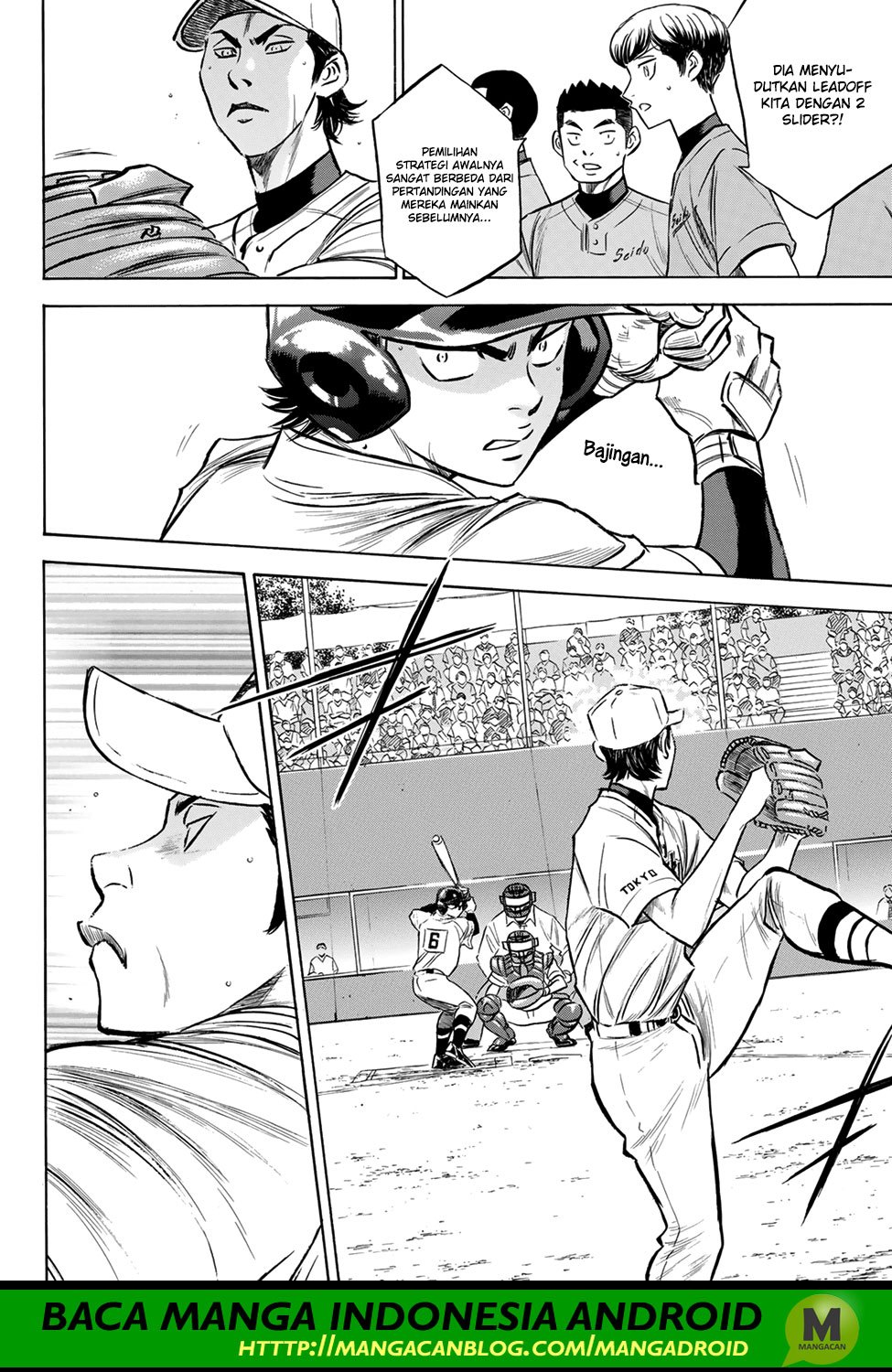 Diamond no Ace Act 2 Chapter 153 Gambar 8