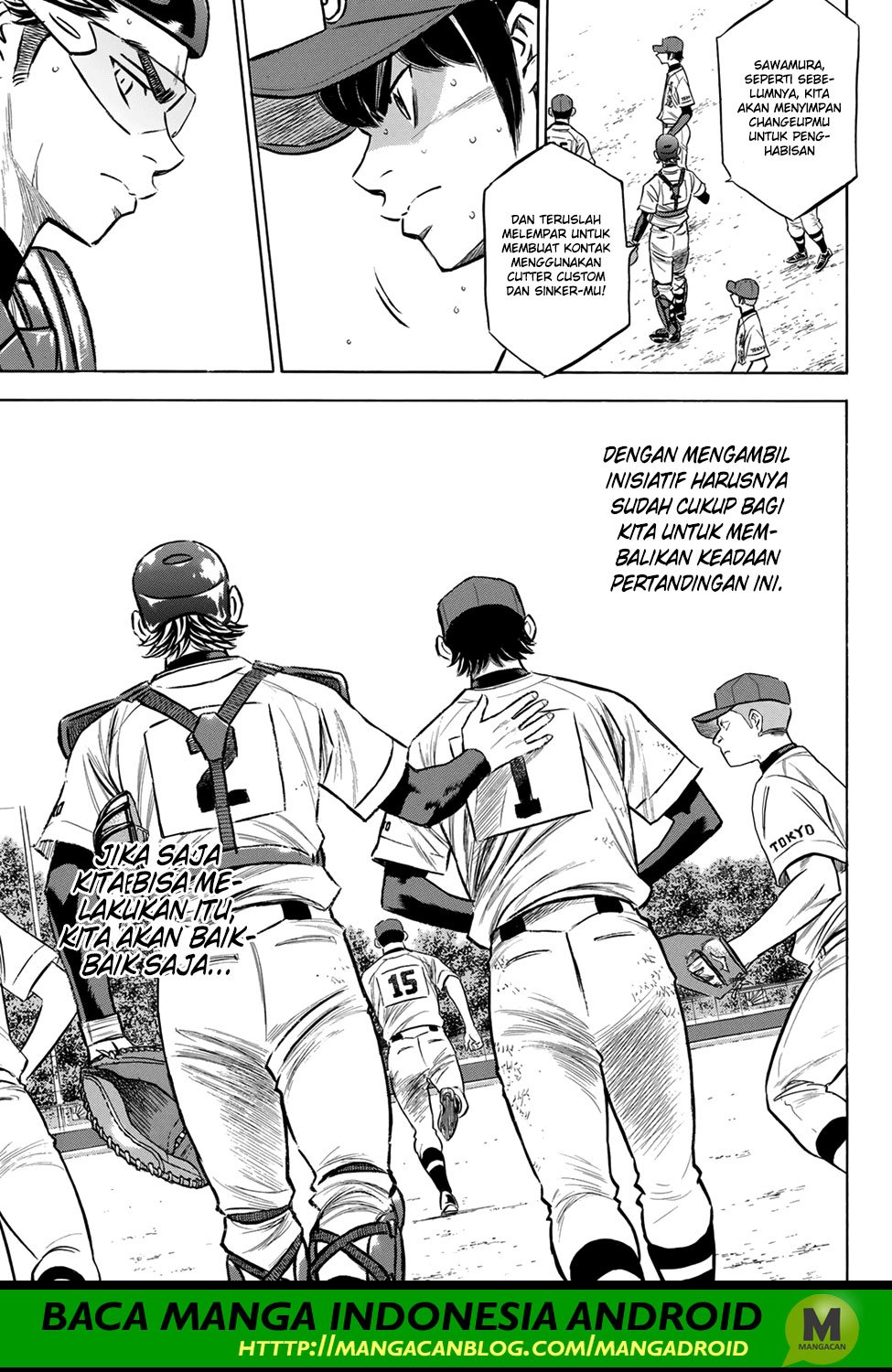 Diamond no Ace Act 2 Chapter 153 Gambar 15