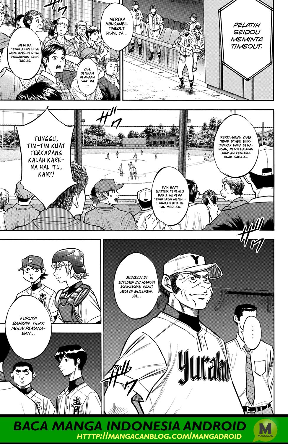 Diamond no Ace Act 2 Chapter 153 Gambar 18