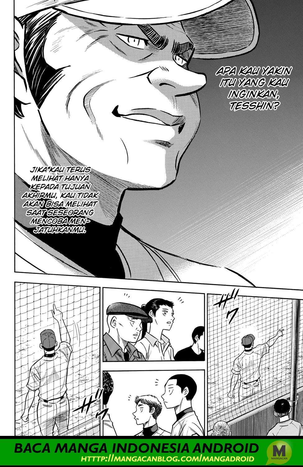 Diamond no Ace Act 2 Chapter 153 Gambar 19