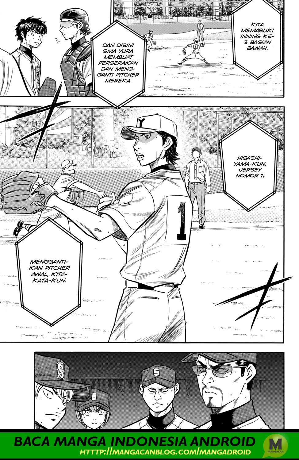 Diamond no Ace Act 2 Chapter 153 Gambar 3