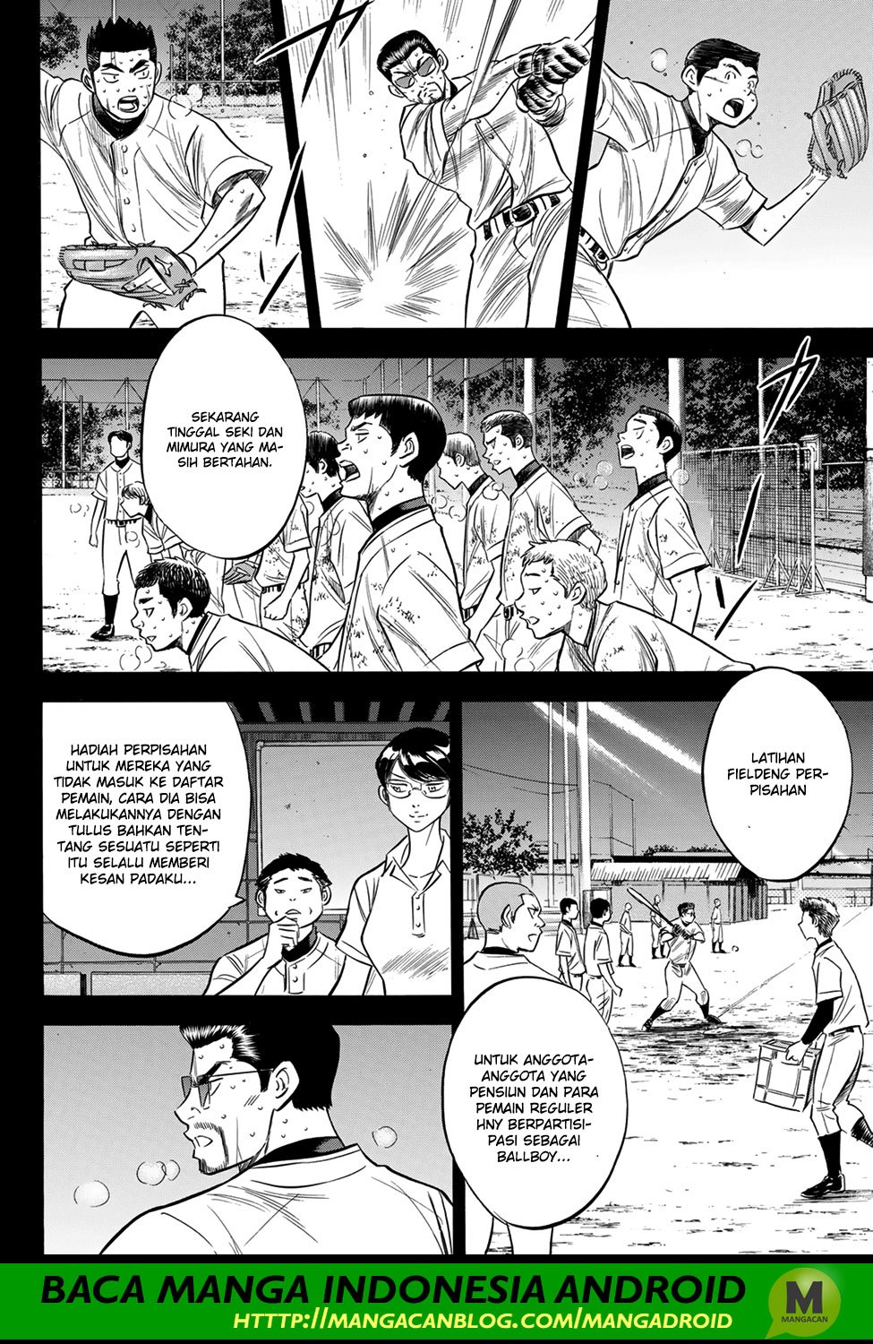 Diamond no Ace Act 2 Chapter 152 Gambar 4