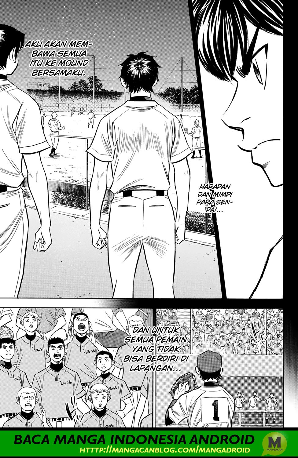 Diamond no Ace Act 2 Chapter 152 Gambar 7
