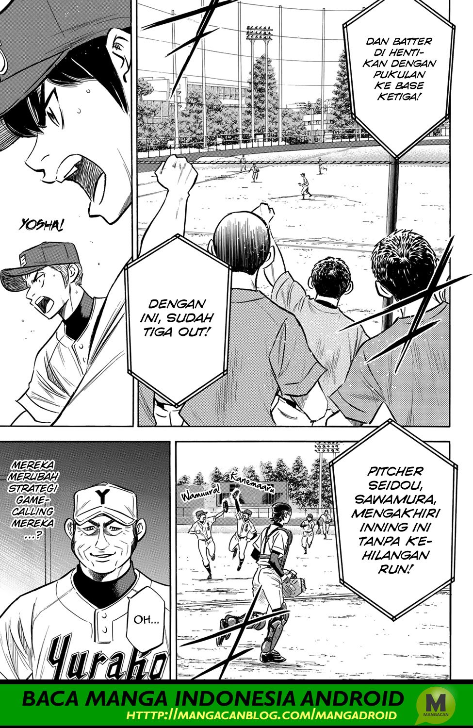 Diamond no Ace Act 2 Chapter 152 Gambar 13