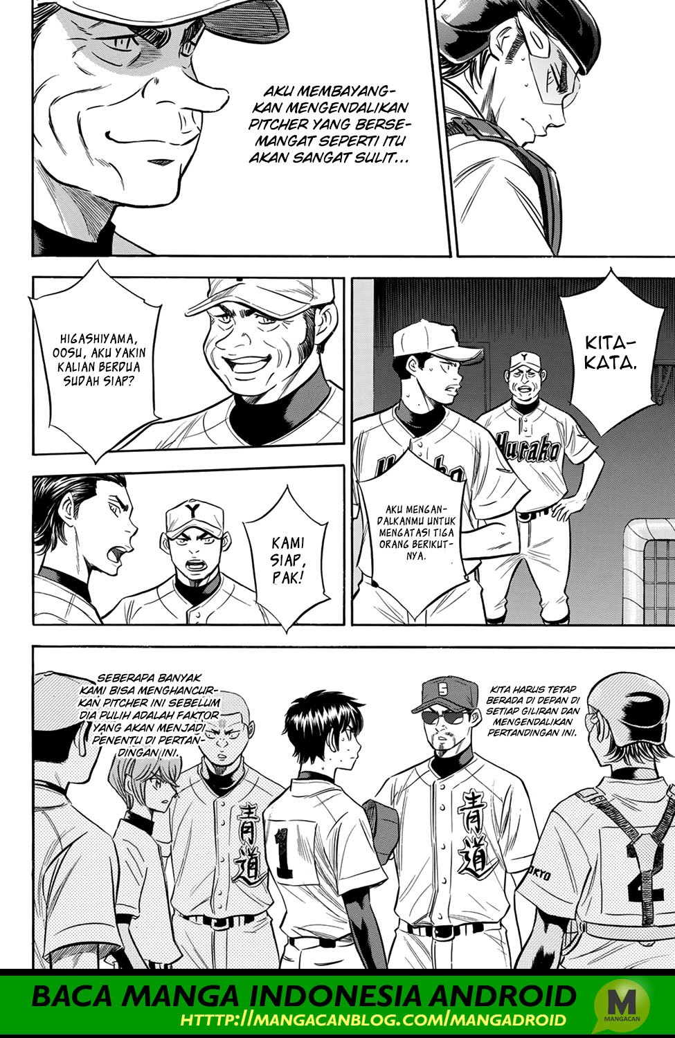 Diamond no Ace Act 2 Chapter 152 Gambar 14