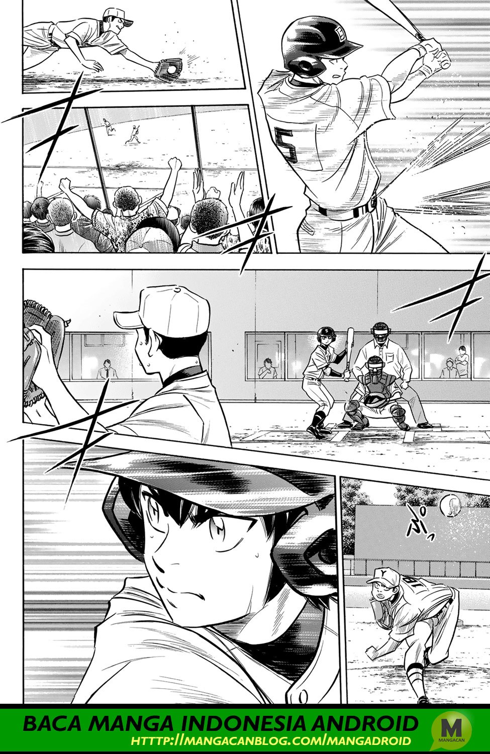 Diamond no Ace Act 2 Chapter 152 Gambar 16