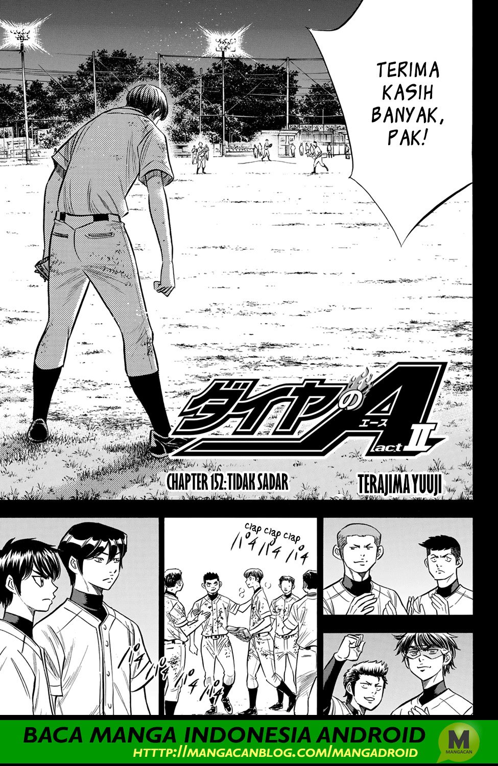 Diamond no Ace Act 2 Chapter 152 Gambar 3