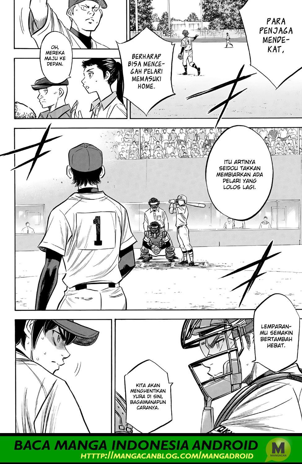 Diamond no Ace Act 2 Chapter 151 Gambar 5