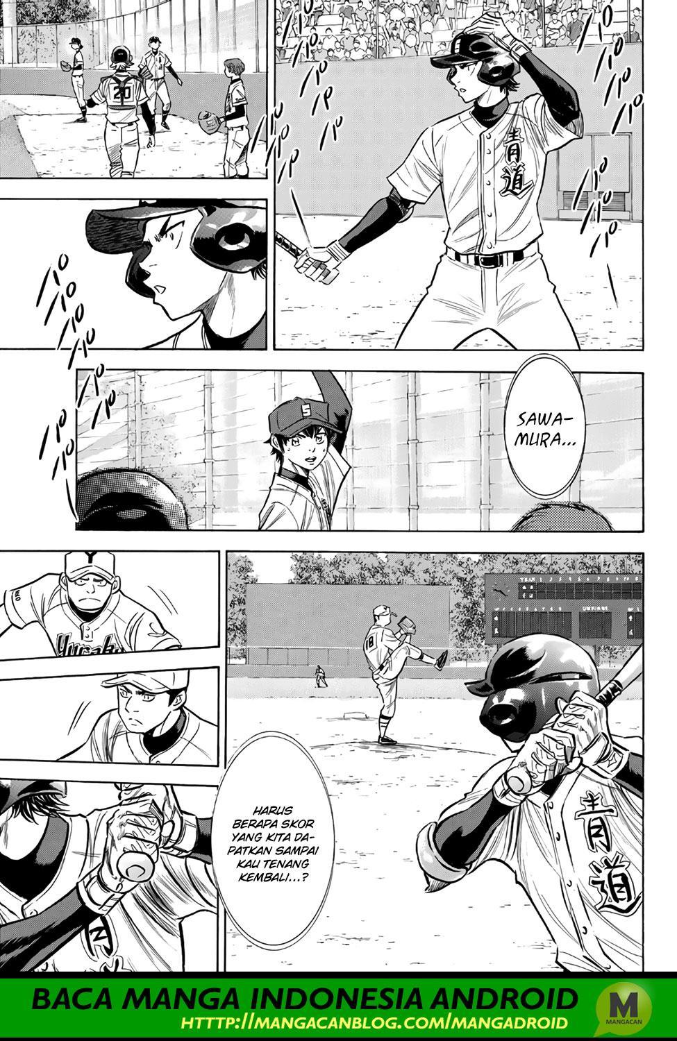 Diamond no Ace Act 2 Chapter 151 Gambar 14