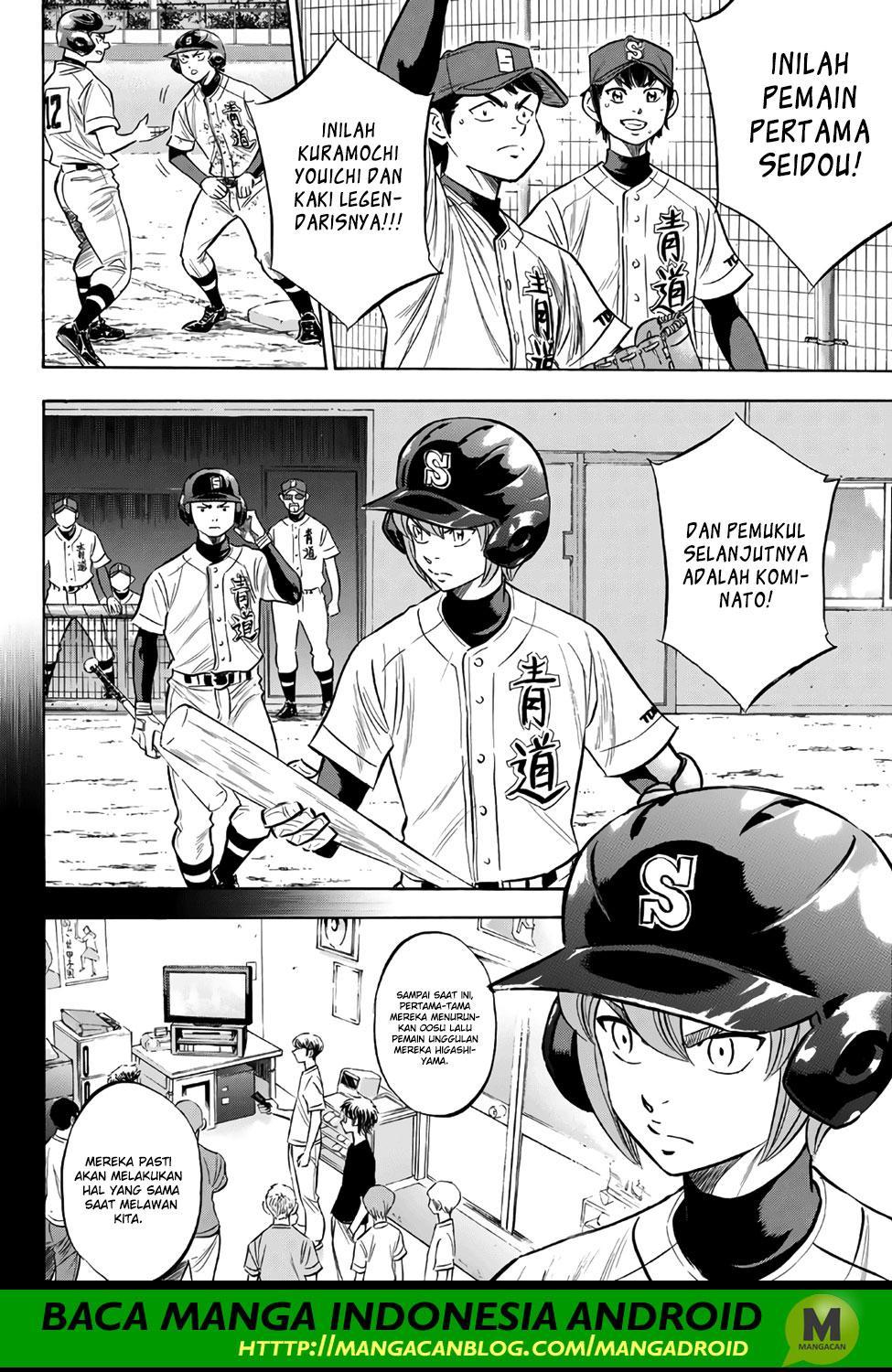 Diamond no Ace Act 2 Chapter 151 Gambar 19