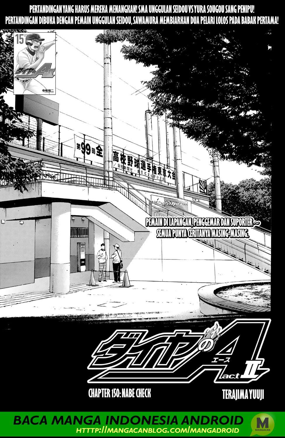 Manga Diamond no Ace Act 2 Chapter 151 gambar nomor 2