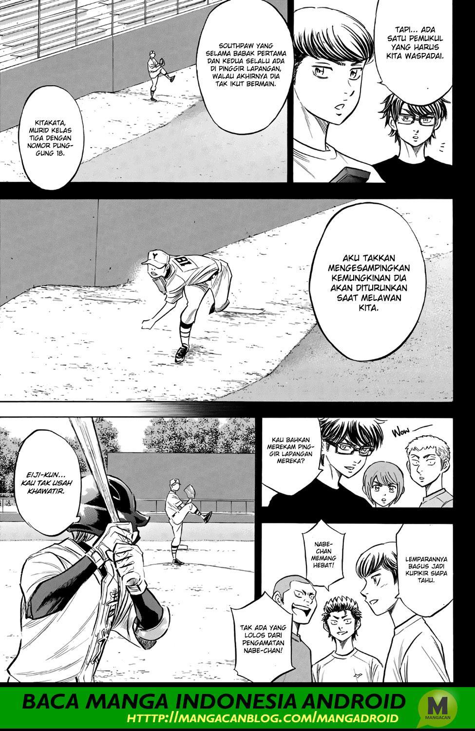 Diamond no Ace Act 2 Chapter 151 Gambar 20