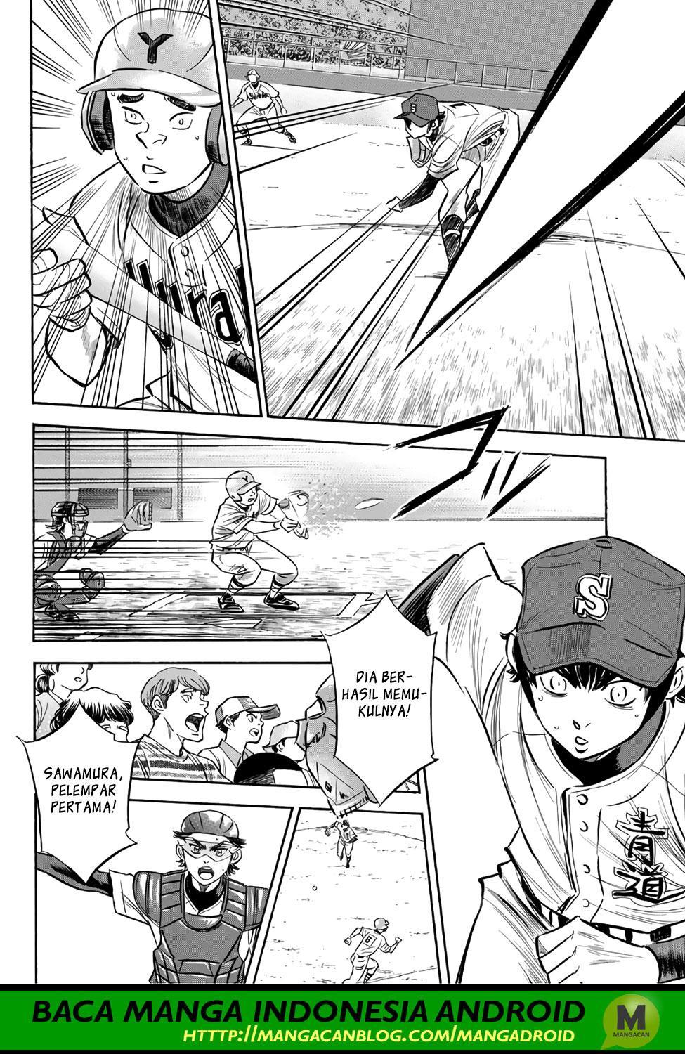 Diamond no Ace Act 2 Chapter 151 Gambar 3