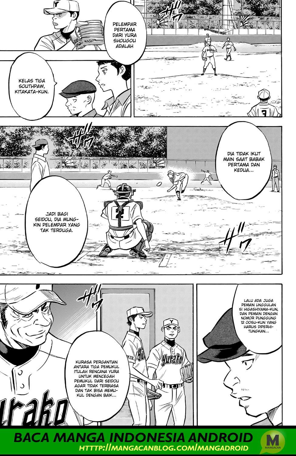 Diamond no Ace Act 2 Chapter 150 Gambar 12