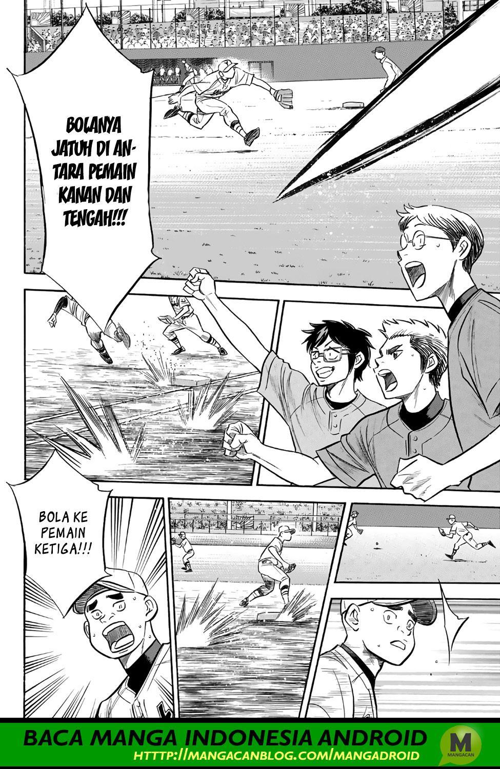 Diamond no Ace Act 2 Chapter 150 Gambar 17