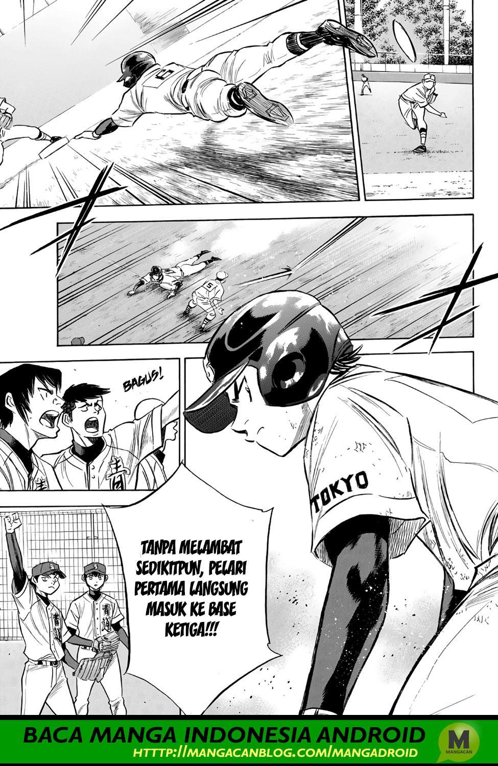 Diamond no Ace Act 2 Chapter 150 Gambar 18