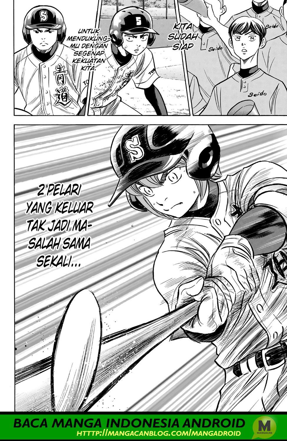 Diamond no Ace Act 2 Chapter 150 Gambar 21