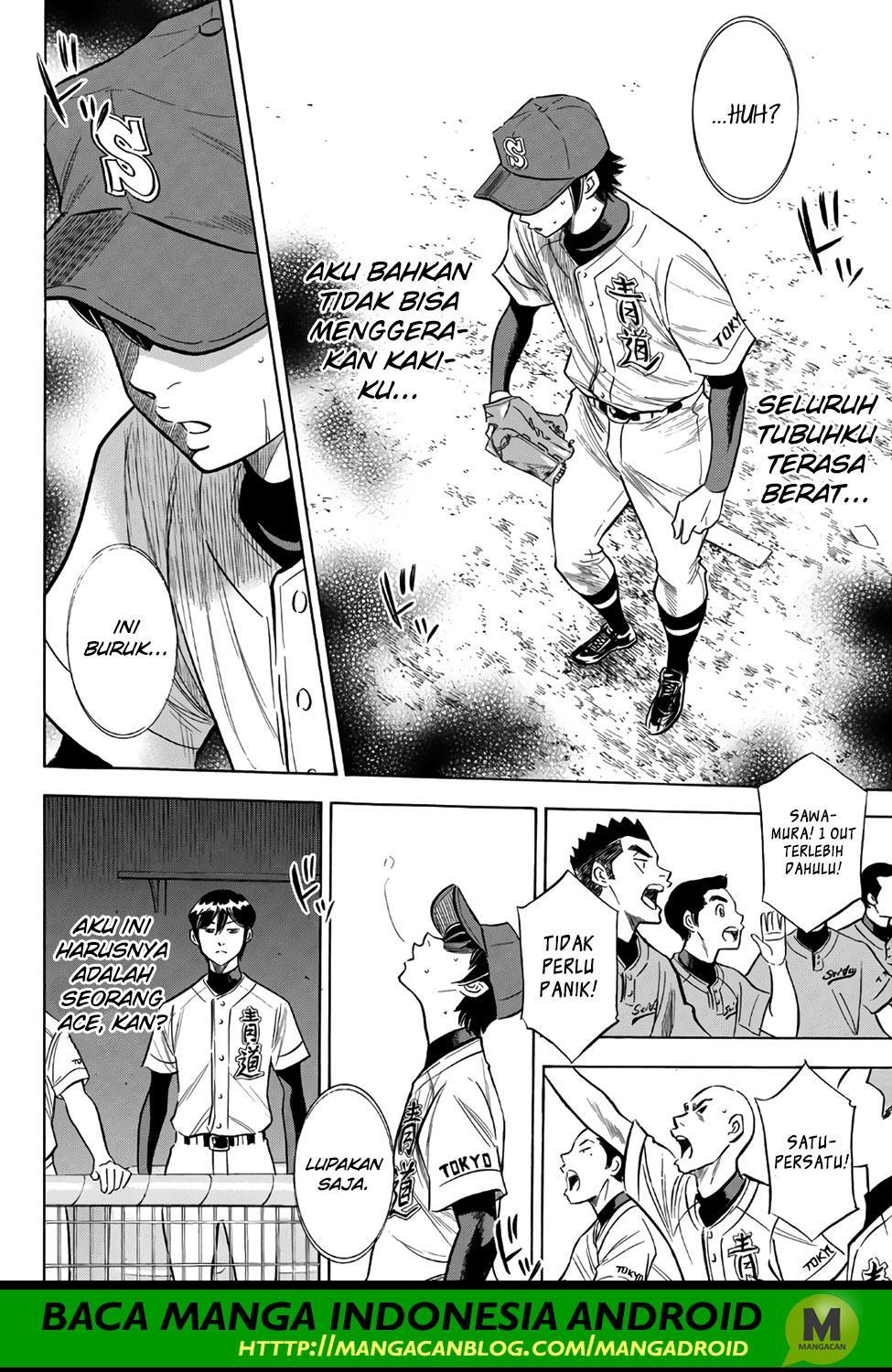 Diamond no Ace Act 2 Chapter 148 Gambar 10
