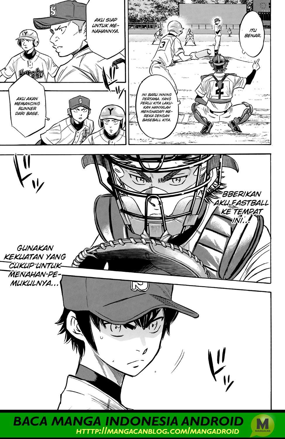 Diamond no Ace Act 2 Chapter 148 Gambar 13