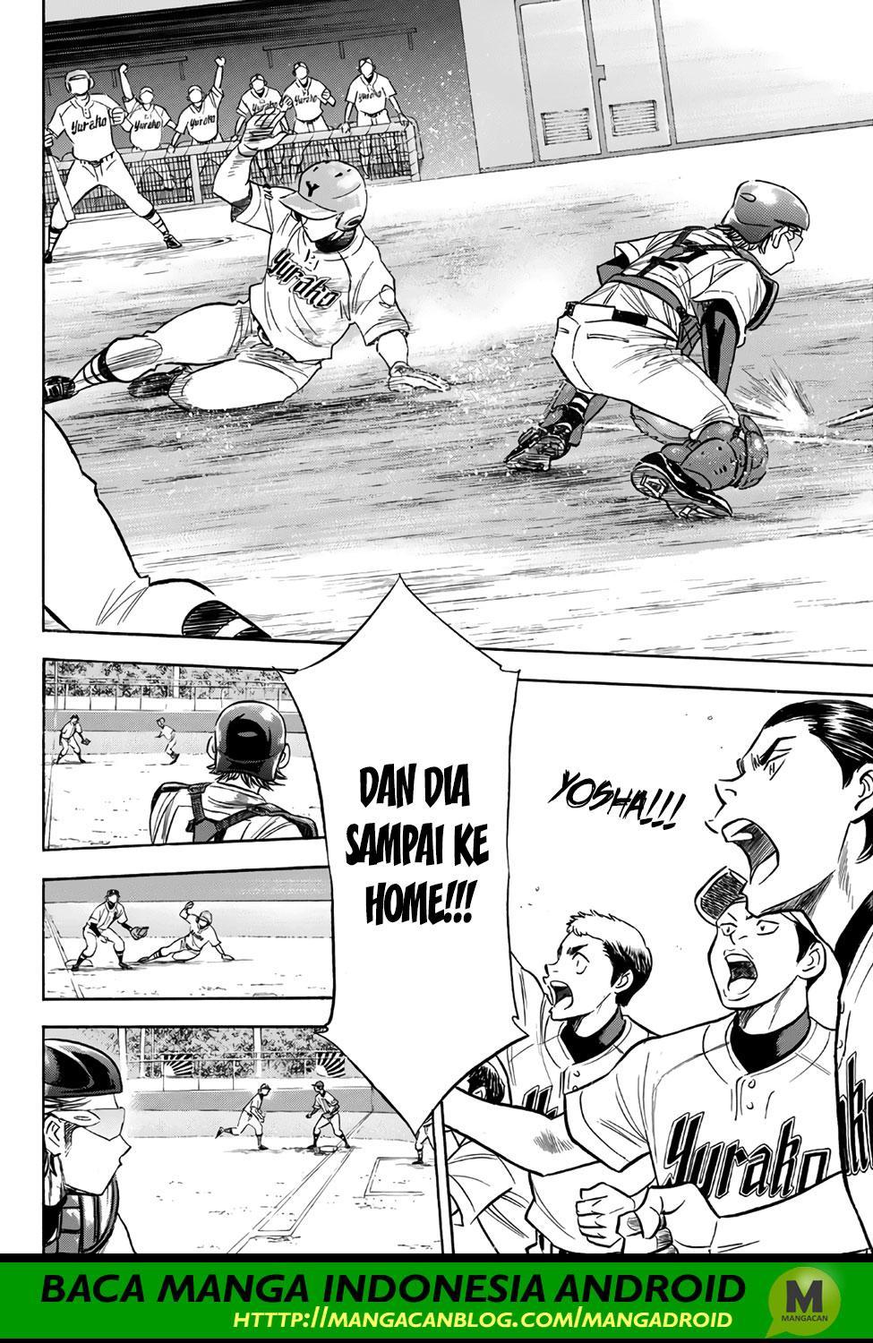 Diamond no Ace Act 2 Chapter 148 Gambar 18