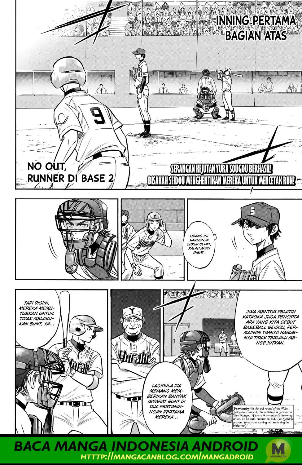 Manga Diamond no Ace Act 2 Chapter 148 gambar nomor 2